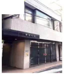 神田駅 徒歩3分 スケルトン物件 【貸店舗】