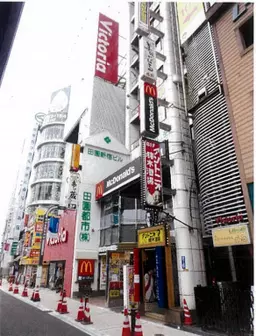 新宿駅 徒歩1分 5F 駅至近!商業ビル内の店舗物件 【何業も可】