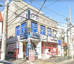 西武新宿線・鷺ノ宮駅 徒歩2分 スケルトン物件 【業種相談】