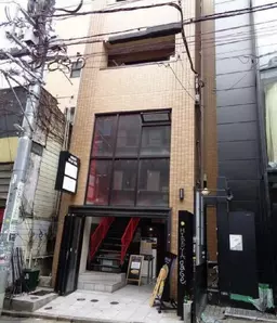 渋谷駅 徒歩8分 現況:飲食(その他) 飲食居抜き物件 【貸店舗(業種相談)】