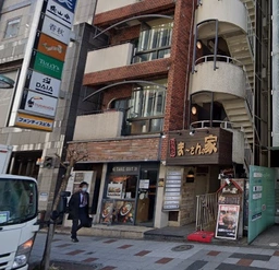 渋谷駅 徒歩9分 東急本店目の前の路面店舗物件 【飲食相談】