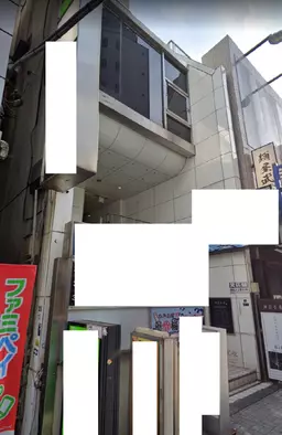 神田駅 徒歩1分 スケルトン物件 【業種相談(風俗不可)】