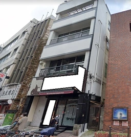 小田原駅 徒歩3分 駅至近!錦通り沿いの一括貸し店舗物件 【飲食可】