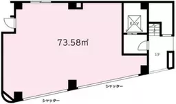 新宿三丁目駅 徒歩1分 現況:サービス(その他) その他居抜き物件 【飲食可】
