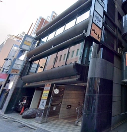 赤坂駅 徒歩1分 駅至近!和食店居抜きの一括貸し店舗物件 【飲食可】