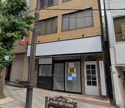 田園調布駅 徒歩2分 駅至近!路面店舗物件 【飲食可】