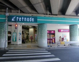 八幡山駅 徒歩1分 駅ビル内の店舗物件 【飲食可】