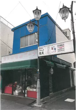 お花茶屋駅 徒歩10秒! 角地視認性抜群
