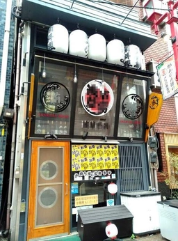浅草駅 徒歩2分 駅至近!居酒屋居抜きの一括貸し店舗物件 【飲食可】