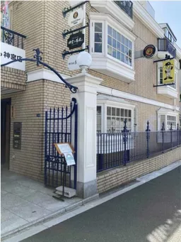メトロ銀座線・外苑前駅 徒歩7分 他3路線利用可能 国立競技場至近 スケルトン物件 【飲食可】