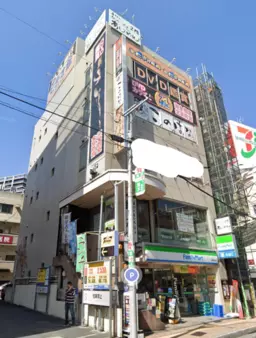 浦和駅 徒歩1分 現況:サービス(その他) その他居抜き物件 【事務所使用可・業種相談可】