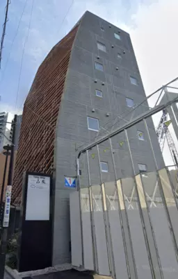 浦和駅 徒歩3分 スケルトン物件 【重飲食可】