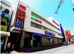浦和駅 徒歩2分 スケルトン物件 【飲食可】