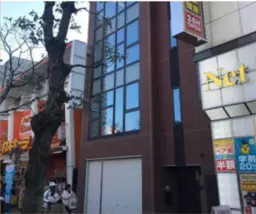 川口駅 徒歩3分 スケルトン物件 【貸店舗】