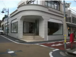自由が丘駅 徒歩4分 スケルトン物件 【貸店舗・事務所(一部)】