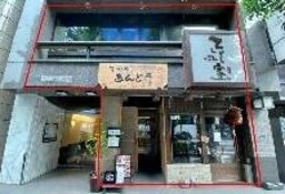 新橋駅 徒歩2分 駅至近!一括貸し店舗物件 【飲食可】
