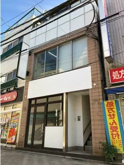井の頭線 西永福駅 徒歩1分 トイレ・ビルトインエアコン有り 北口商店街の1階店舗 【軽飲食程度相談】