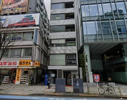 表参道駅 徒歩3分 スケルトン物件 【飲食不可】