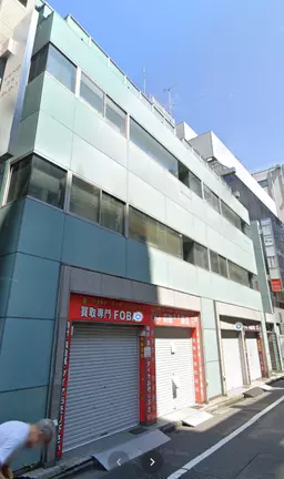 御徒町駅 徒歩1分 スケルトン物件 【貸店舗事務所(飲食店舗不可)】