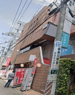 志木駅 徒歩1分 駅至近!店舗物件 【飲食可】