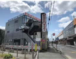 戸田駅 徒歩1分 現況:サービス(その他) その他居抜き物件 【業種相談】