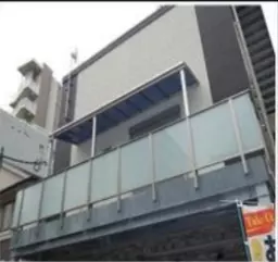 西川口駅 徒歩4分 スケルトン物件 【飲食可】