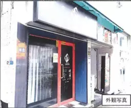 錦糸町駅 徒歩3分 現況:バー 飲食居抜き物件 【飲食可】