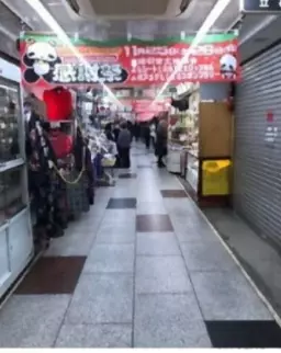 御徒町駅 徒歩1分 現況:サービス(その他) その他居抜き物件 【飲食不可】