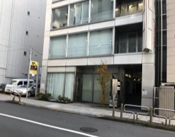 町田駅 徒歩2分 駅至近!文学館通り沿いの一括貸し店舗物件 【軽飲食程度相談】