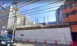 泉岳寺駅 徒歩3分 スケルトン物件 【飲食相談】