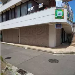 井土ヶ谷駅 徒歩19分 スケルトン物件 【飲食相談】