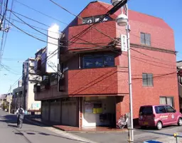 戸田駅 徒歩15分 スケルトン物件 【貸店舗・事務所(飲食可)】