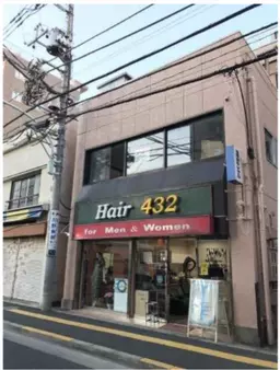 立川駅 徒歩9分 現況:サービス(その他) その他居抜き物件