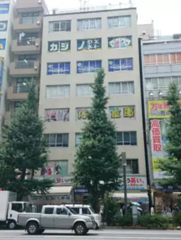 末広町駅 徒歩2分 現況:サービス(その他) その他居抜き物件 【何業も可】