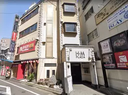 練馬駅 徒歩3分 駅至近!居酒屋居抜き店舗物件 【飲食可】