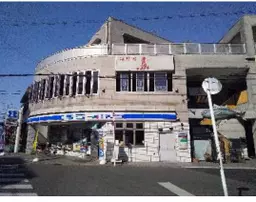 東村山駅 徒歩1分 現況:居酒屋 飲食居抜き物件 【飲食可】