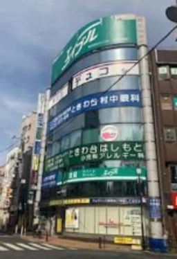 ときわ台駅 徒歩1分 駅至近!焼肉店居抜き店舗物件 【重飲食可】
