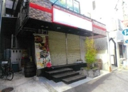 南浦和駅 徒歩3分 現況:サービス(その他) その他居抜き物件 【飲食可】