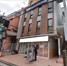 鶴見駅 徒歩1分 駅至近!店舗物件 【軽飲食程度相談】