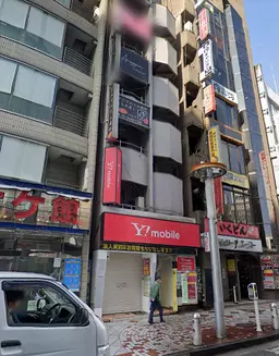 渋谷文化村通り沿いの1・2F店舗【小田原屋ビル】