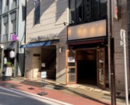 銀座駅 徒歩3分 駅至近!路面店舗物件 【飲食可】