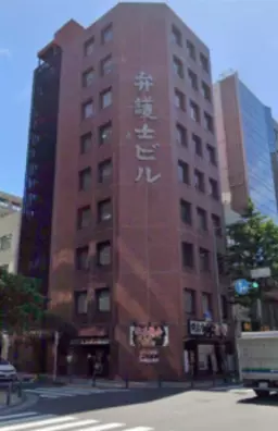 馬車道駅 徒歩3分 現況:サービス(その他) その他居抜き物件 【飲食可】