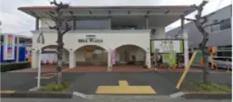 本鵠沼駅 徒歩7分 スケルトン物件 【業種相談】