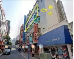 横浜駅 徒歩2分 現況:サービス(その他) その他居抜き物件 【飲食不可】