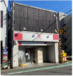 九品仏駅 徒歩1分 スケルトン物件 【飲食不可】