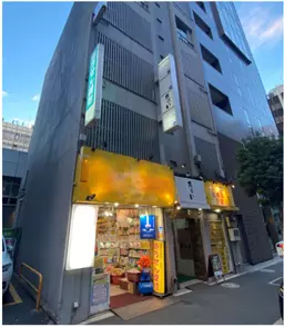 新橋駅 徒歩1分 現況:サービス(その他) その他居抜き物件 【飲食不可】