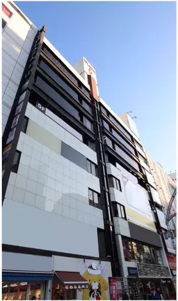 上野駅 徒歩3分 スケルトン物件 【飲食可】
