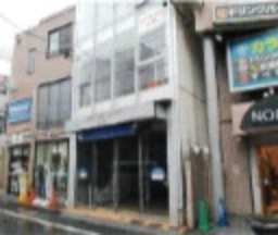 成城学園前駅 徒歩1分 駅至近!一棟貸し店舗物件 【軽飲食程度相談】