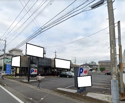 北上尾駅 徒歩10分 ロードサイド 県道164号沿いの店舗物件 【飲食可】