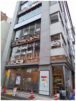 川越駅 徒歩2分 スケルトン物件 【業種相談】